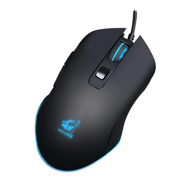 Macro Definition Gaming Mouse - Image 3